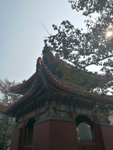 Gebäude im Confucius Tempel
